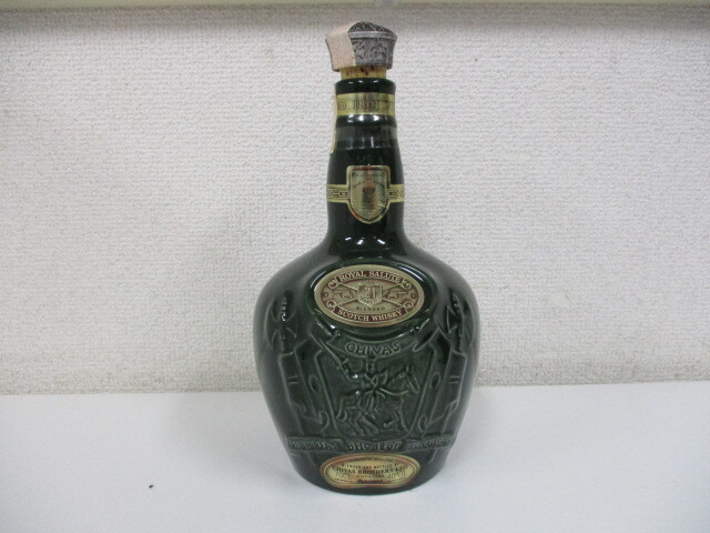 ROYAL SALUTE ロイヤルサルート 21年 スコッチ ウイスキー 空瓶 空ボトル 青陶器 グリーン 緑 布袋・タグ付き 中古品 激安1円スタート_画像3