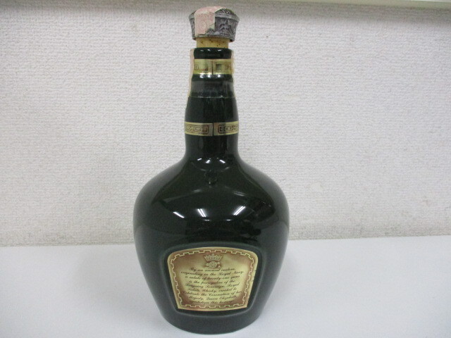 ROYAL SALUTE ロイヤルサルート 21年 スコッチ ウイスキー 空瓶 空ボトル 青陶器 グリーン 緑 布袋・タグ付き 中古品 激安1円スタート_画像7