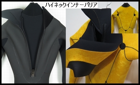5×3㎜セミドライ/バックジップ★ハイネックインナー付き【thw wetsuits】最新軽量伸縮起毛素材　2　ウェットスーツ/サンセットサーフ
