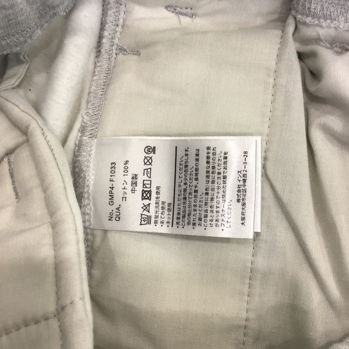 【GRAMICCI グラミチ】GMP4-F1033 スウェットパンツ ボトムス グレー Mサイズ コットン BEAMS ビームス カラビナ付き 2509oki t_画像7