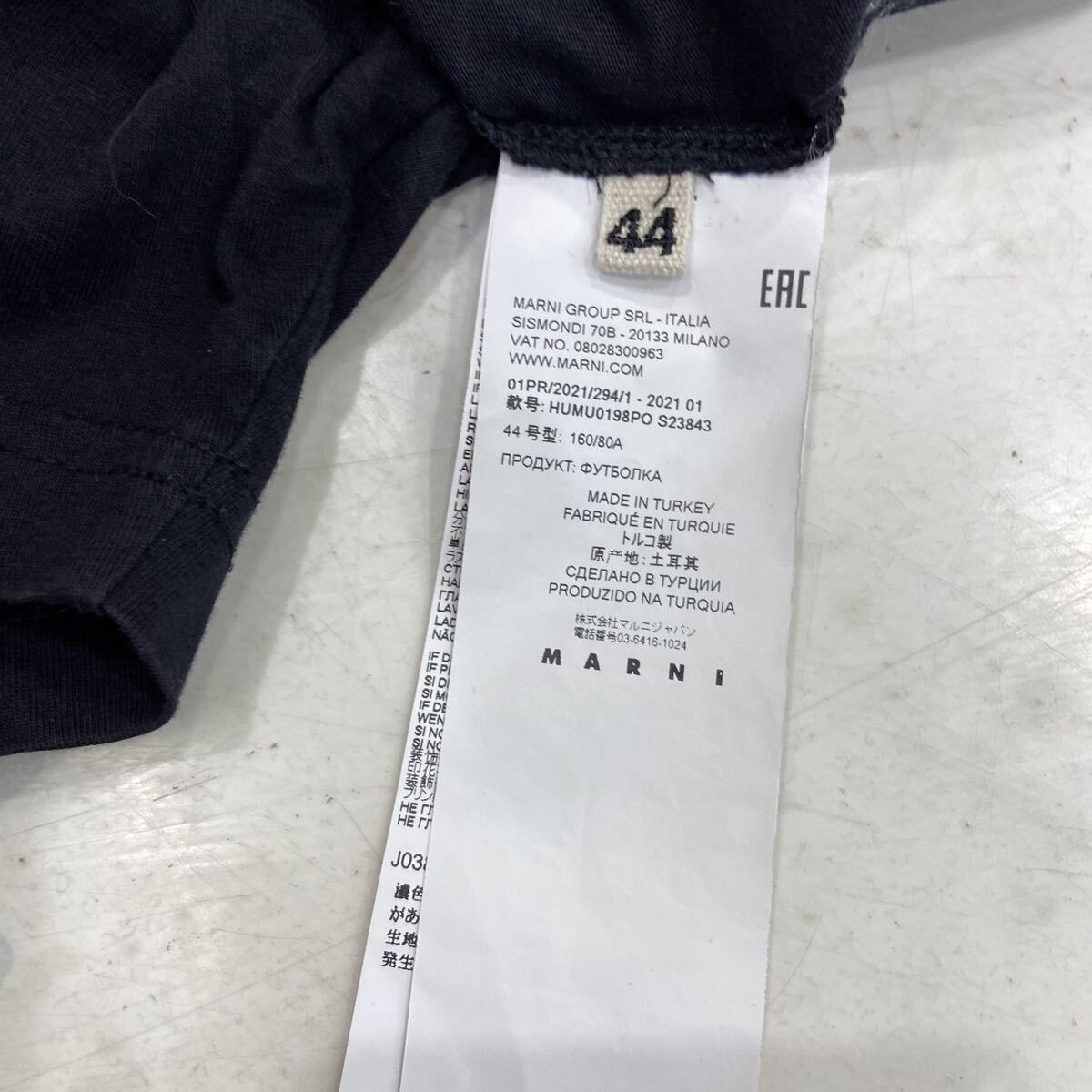 【MARNI マルニ】 半袖Tシャツ 44 ブラック イエロー カットソー ロゴ トップス A 2509oki K_画像5