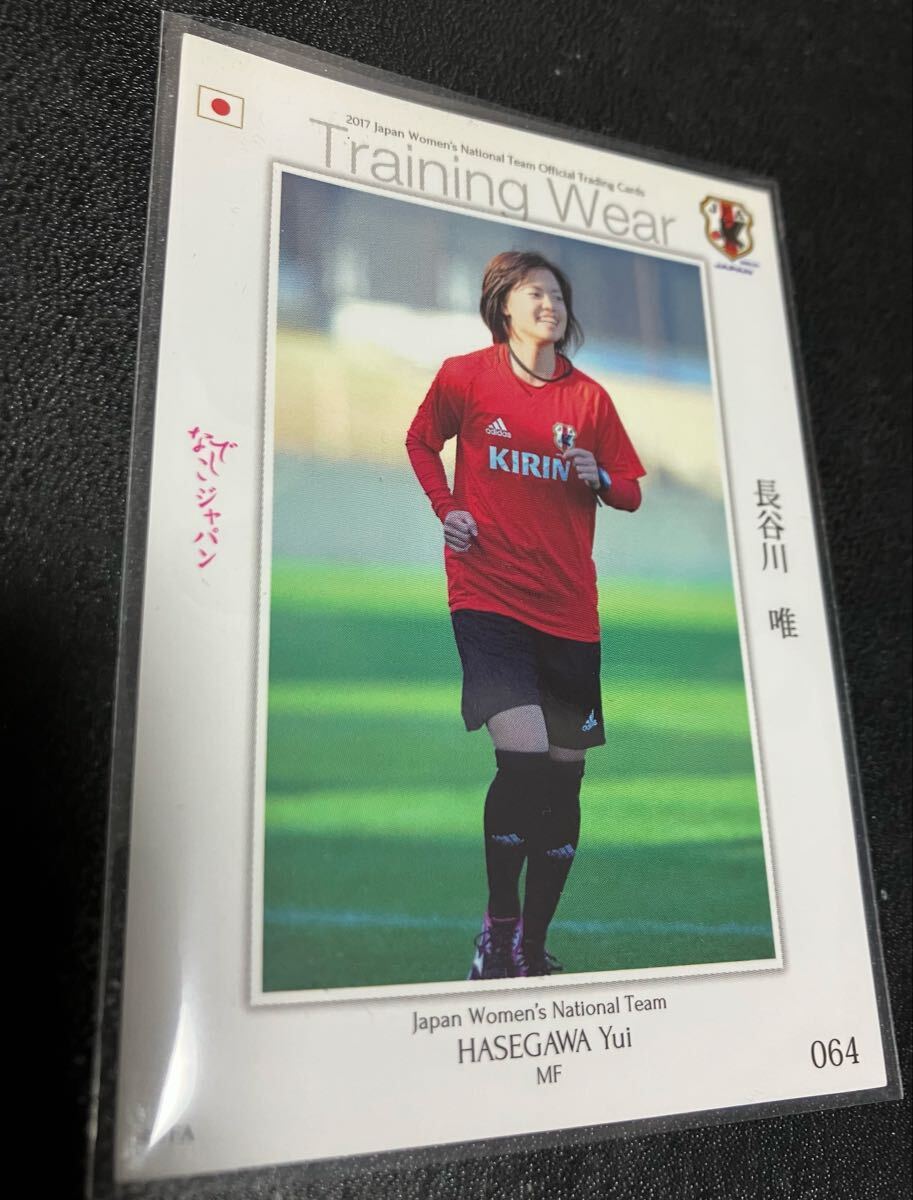 長谷川唯 直筆サインカード なでしこジャパン マンチェスターシティ ベレーザ