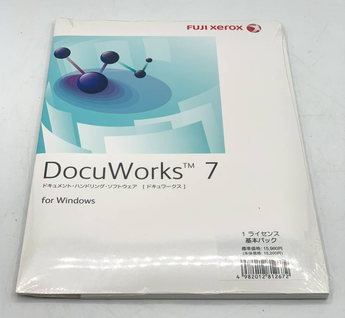 【FUJI Xerox】DocuWorks7 ドキュメント?ハンドリング?ソフトウェア for Windows 新品未開封【S896】