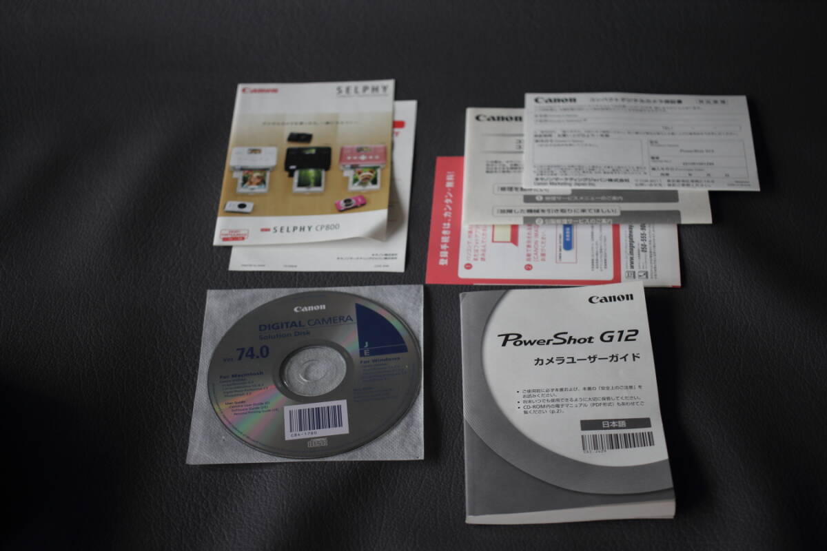 キャノン Canon PowerShot G12 カメラ 1000萬(wàn)畫素 光學(xué)5倍ズーム 人気　バッテリー2個(gè)　ケース付き