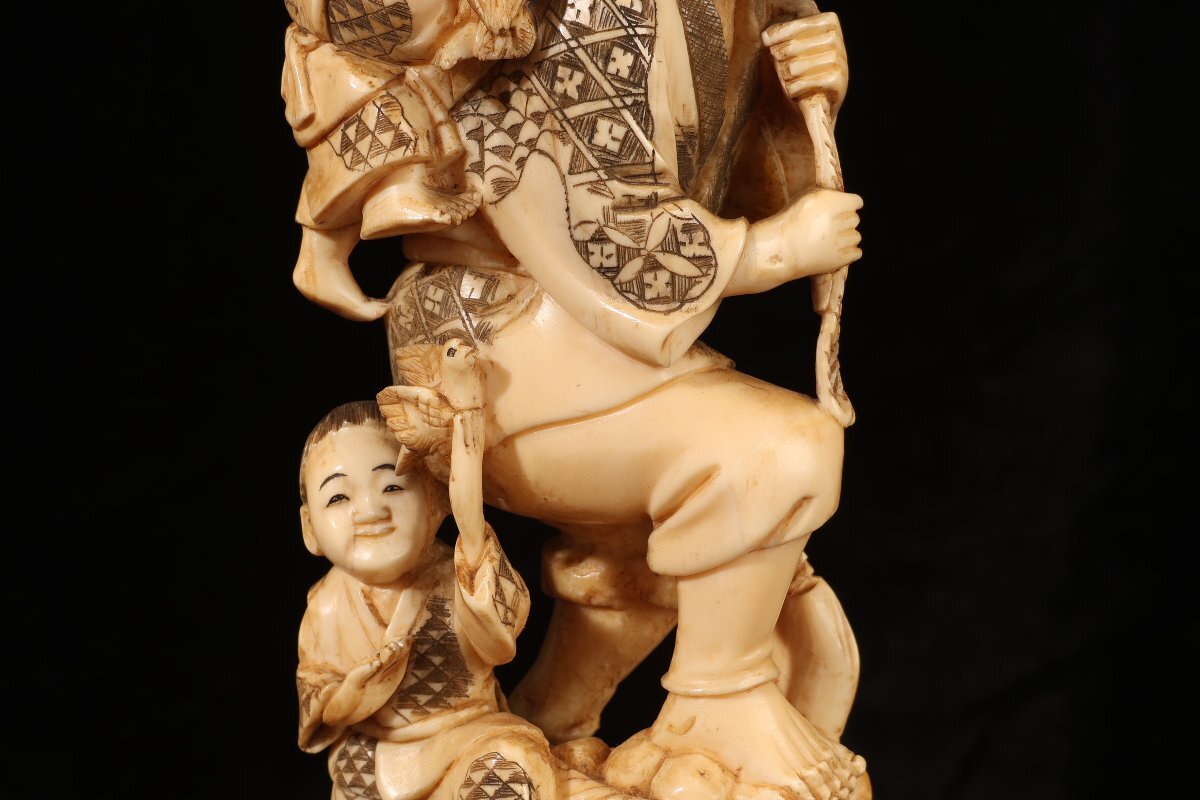 【珍品堂】1円から S36-V20 天然素材 特殊白材 極上 細(xì)密彫刻 老人子供 置物 東洋彫刻 根付 アンティーク 飾物 古美術(shù) 骨董品 重651g