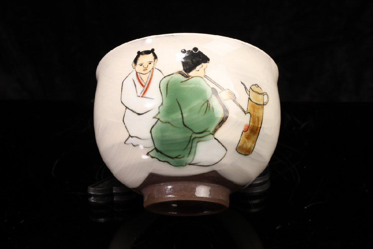 【珍品堂】1円から Y62-V02 京焼 清水焼 人物 文人花草 紅葉 お椀 抹茶椀 2客揃 高7cm 茶器 和食器 煎茶道具 骨董品 古美術(shù) 昭和レトロ