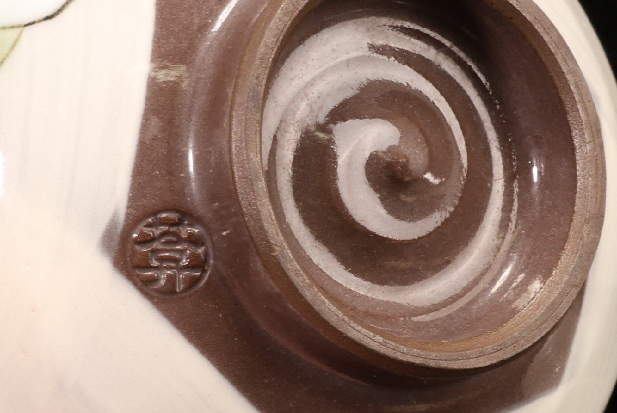 【珍品堂】1円から Y62-V02 京焼 清水焼 人物 文人花草 紅葉 お椀 抹茶椀 2客揃 高7cm 茶器 和食器 煎茶道具 骨董品 古美術(shù) 昭和レトロ