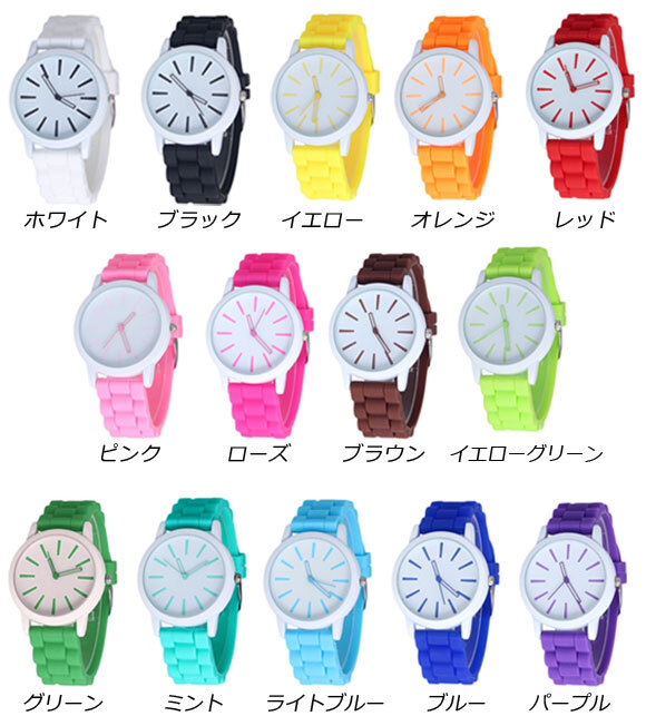 AP 腕時計 シリコン アナログ クォーツ式 男女兼用 選べる14カラー AP-AR279_画像3