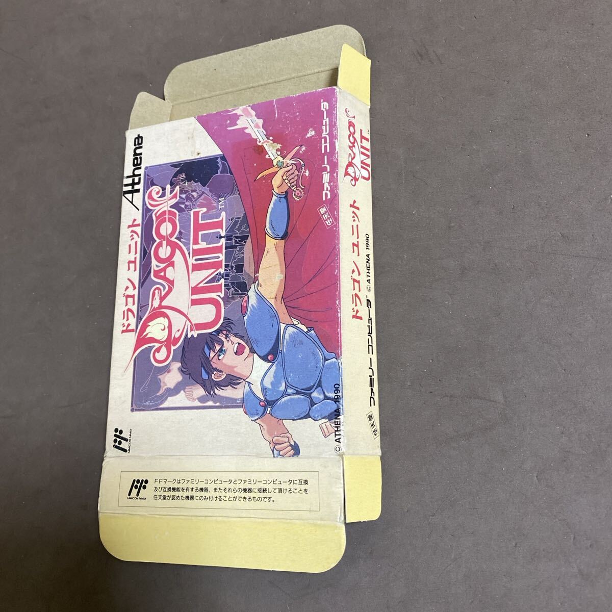 箱のみ　ドラゴンユニット　ファミコン_画像1