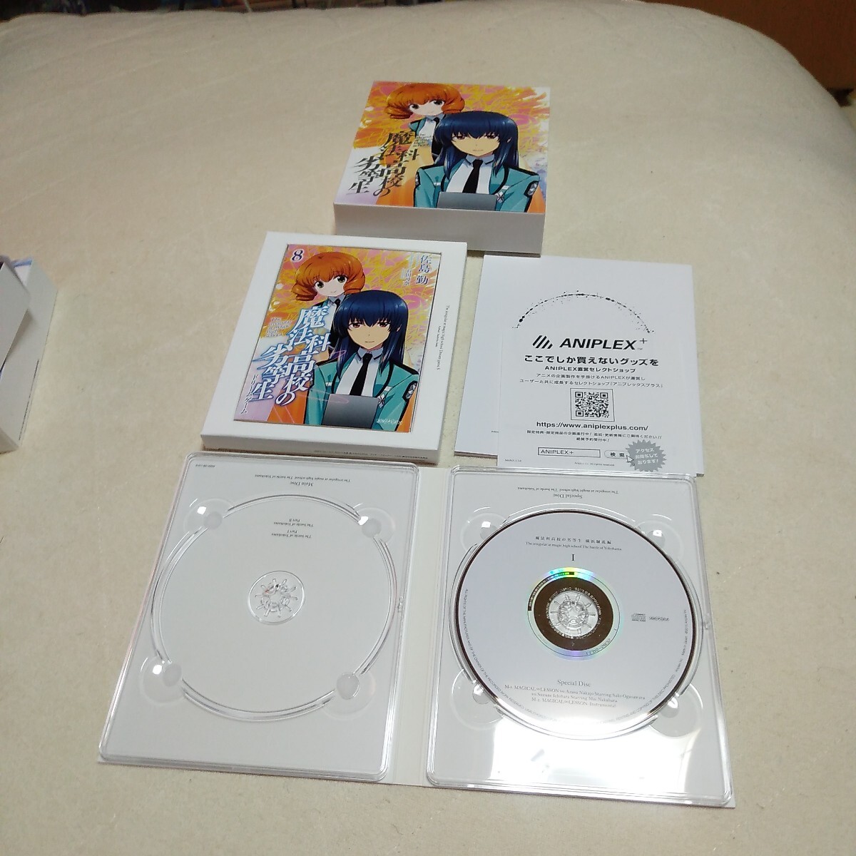 item_image_4