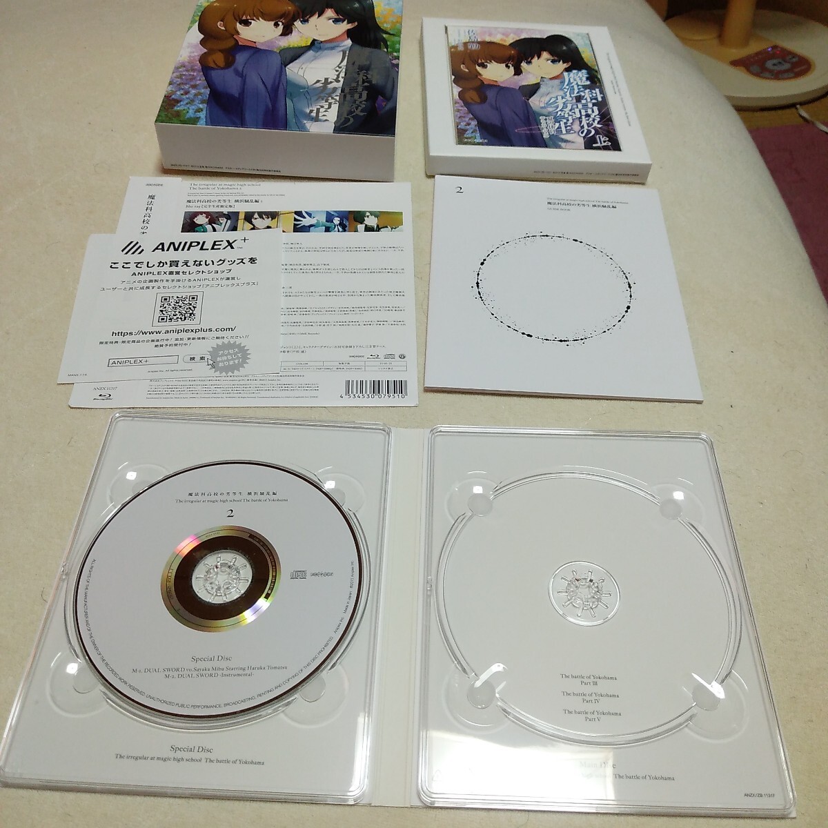 item_image_5