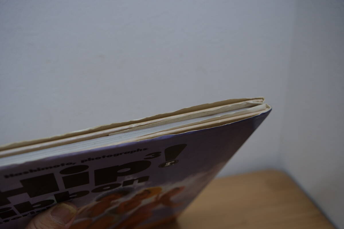 リボン 写真集 Hip3 Ribbon ヒップスリー _画像4