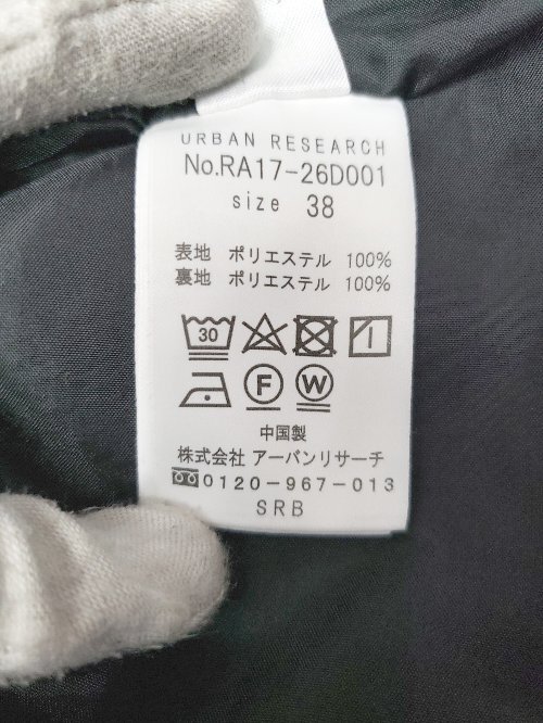 ◇ Θ URBAN RESEARCH ROSSO ロッソ Vネック 膝下丈 ジャンパースカート サイズ38 ブラック系 レディース E_画像4