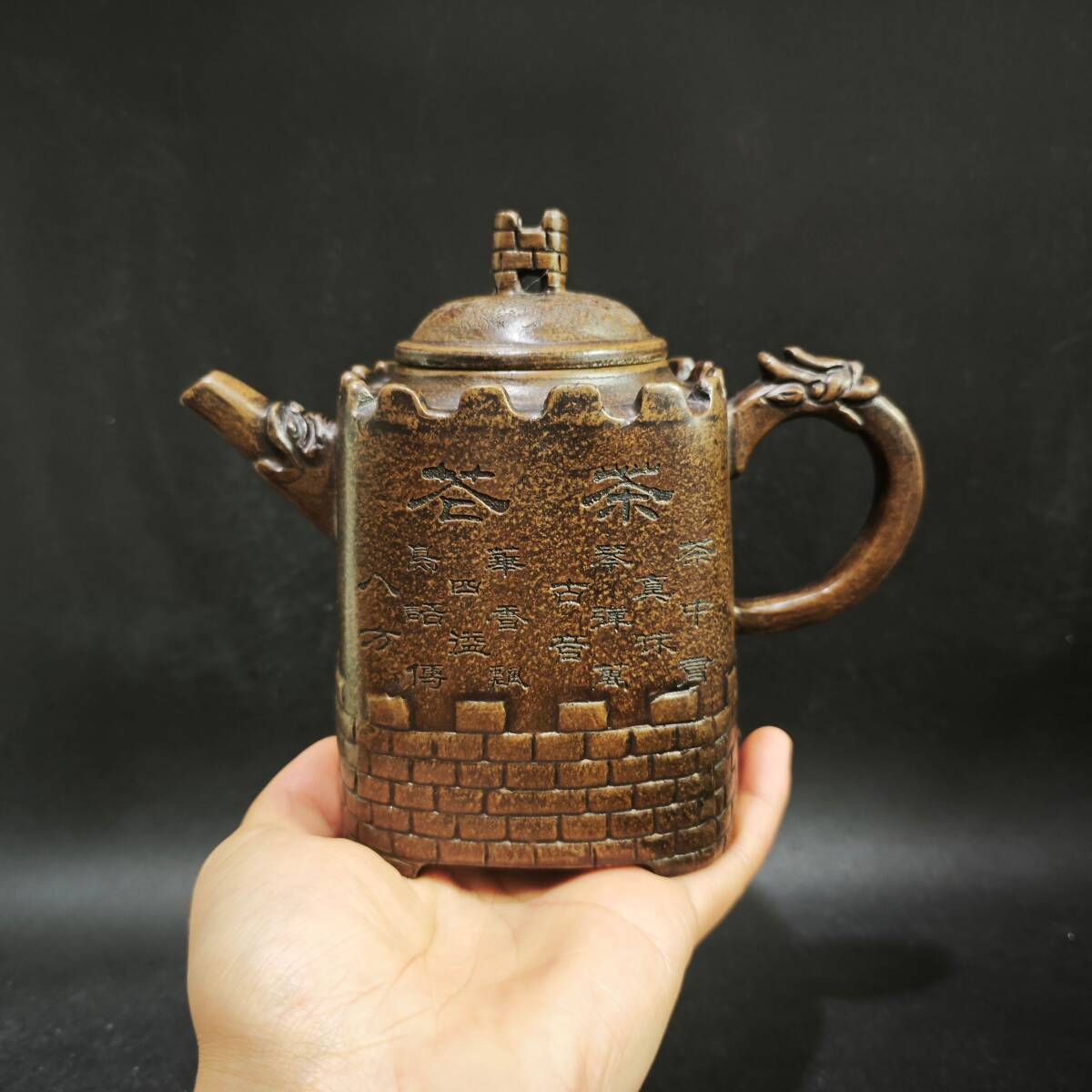 【超珍館蔵】紫砂壺 長城壺 顧景舟款 古銅泥 茶具 茶道品 置物 賞物 古賞物 古董品 古美術品 時代物 旧家蔵出 稀少珍蔵品