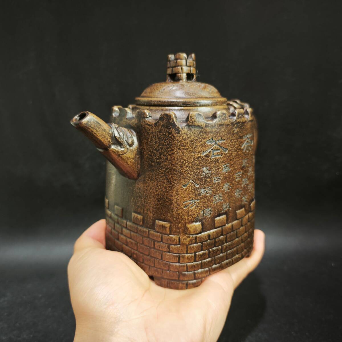 【超珍館蔵】紫砂壺 長城壺 顧景舟款 古銅泥 茶具 茶道品 置物 賞物 古賞物 古董品 古美術品 時代物 旧家蔵出 稀少珍蔵品