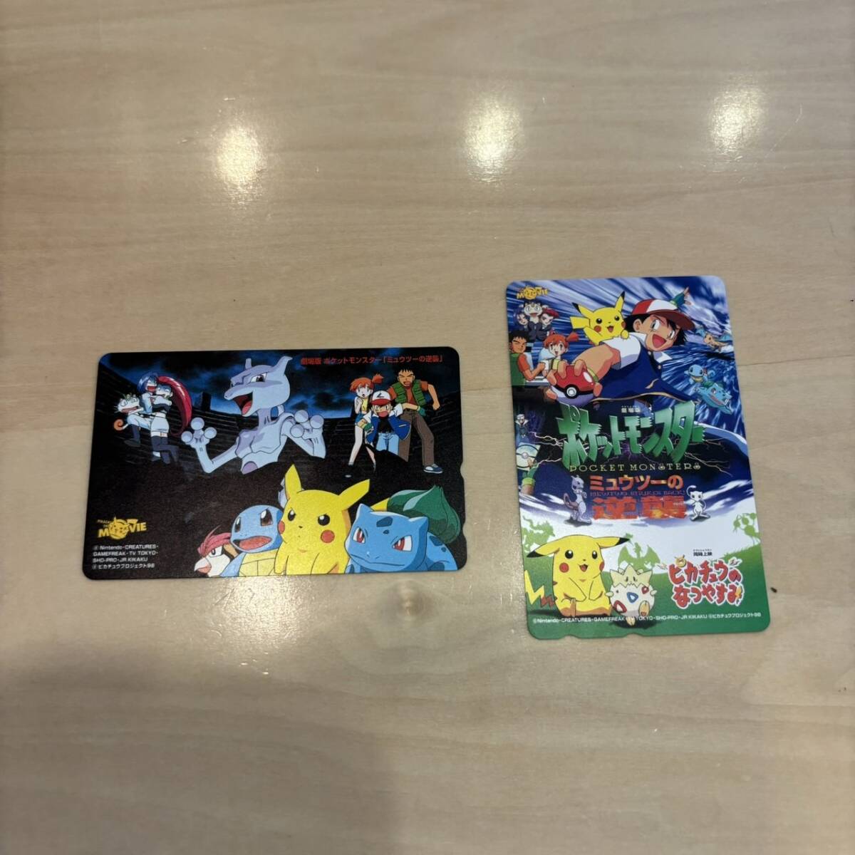 【O-1242】1円スタート 劇場版ポケットモンスター ミュウツーの逆襲 ピカチュウの夏休み 2枚セット 50度數(shù) テレカ ポケモン 未使用