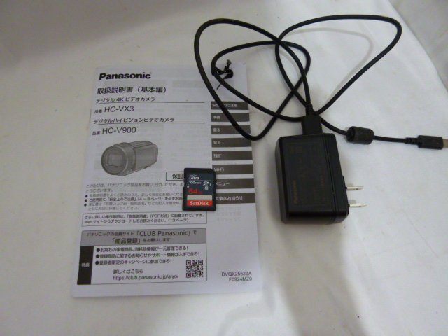 Panasonic パナソニック HC-VX3 デジタル 4K ビデオカメラ SDカード付き ホワイト