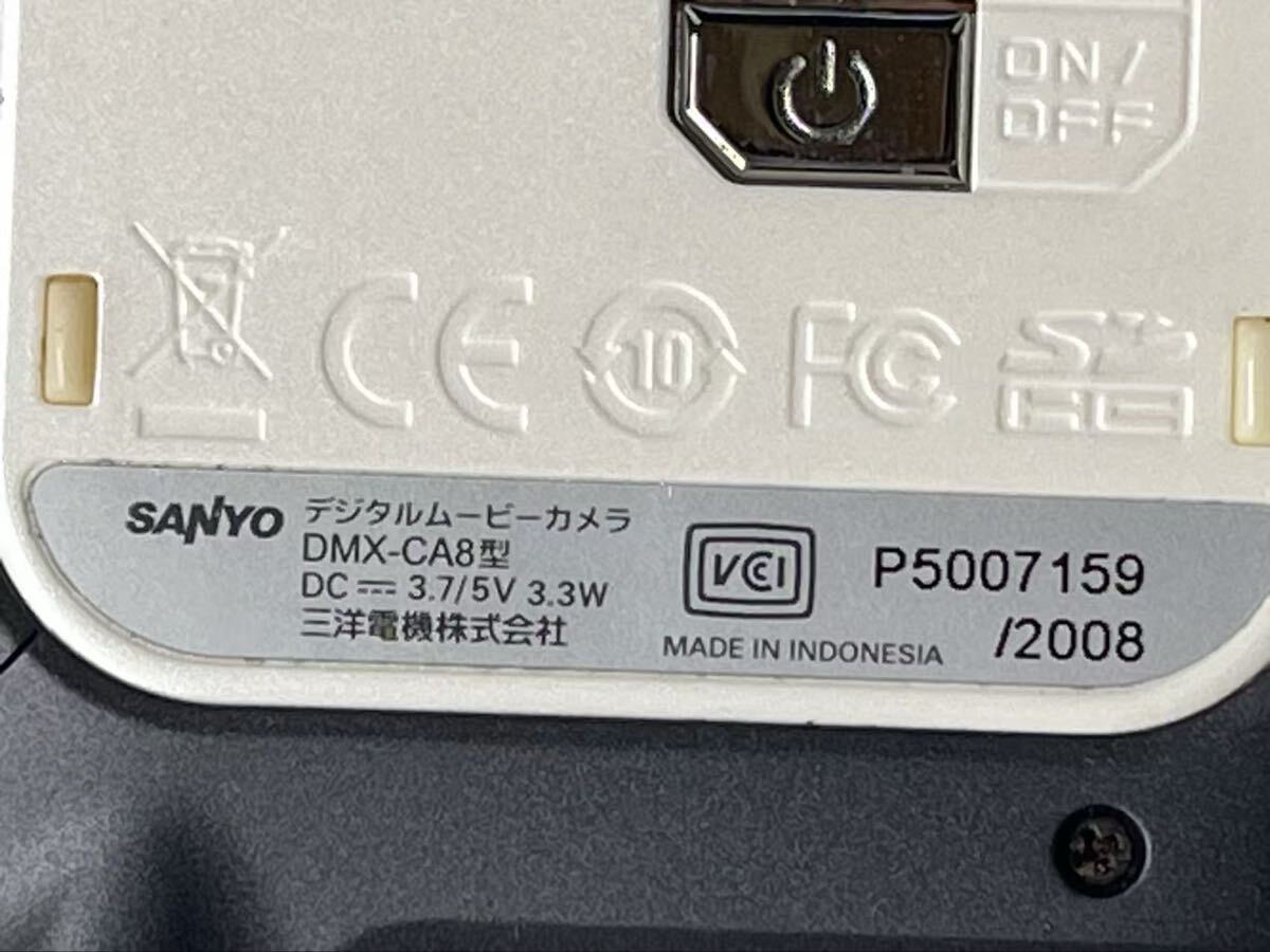 SANYO DMX-CA8型 サンヨー Xacti デジダルムービーカメラ 動作未確認品 [J]