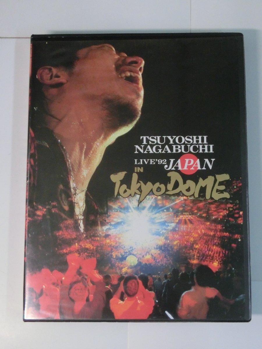 Kml_ZZ1451／長(zhǎng)渕剛　LIVE '92　JAPAN　東京ドーム （VHS　2本組）動(dòng)作未確認(rèn)