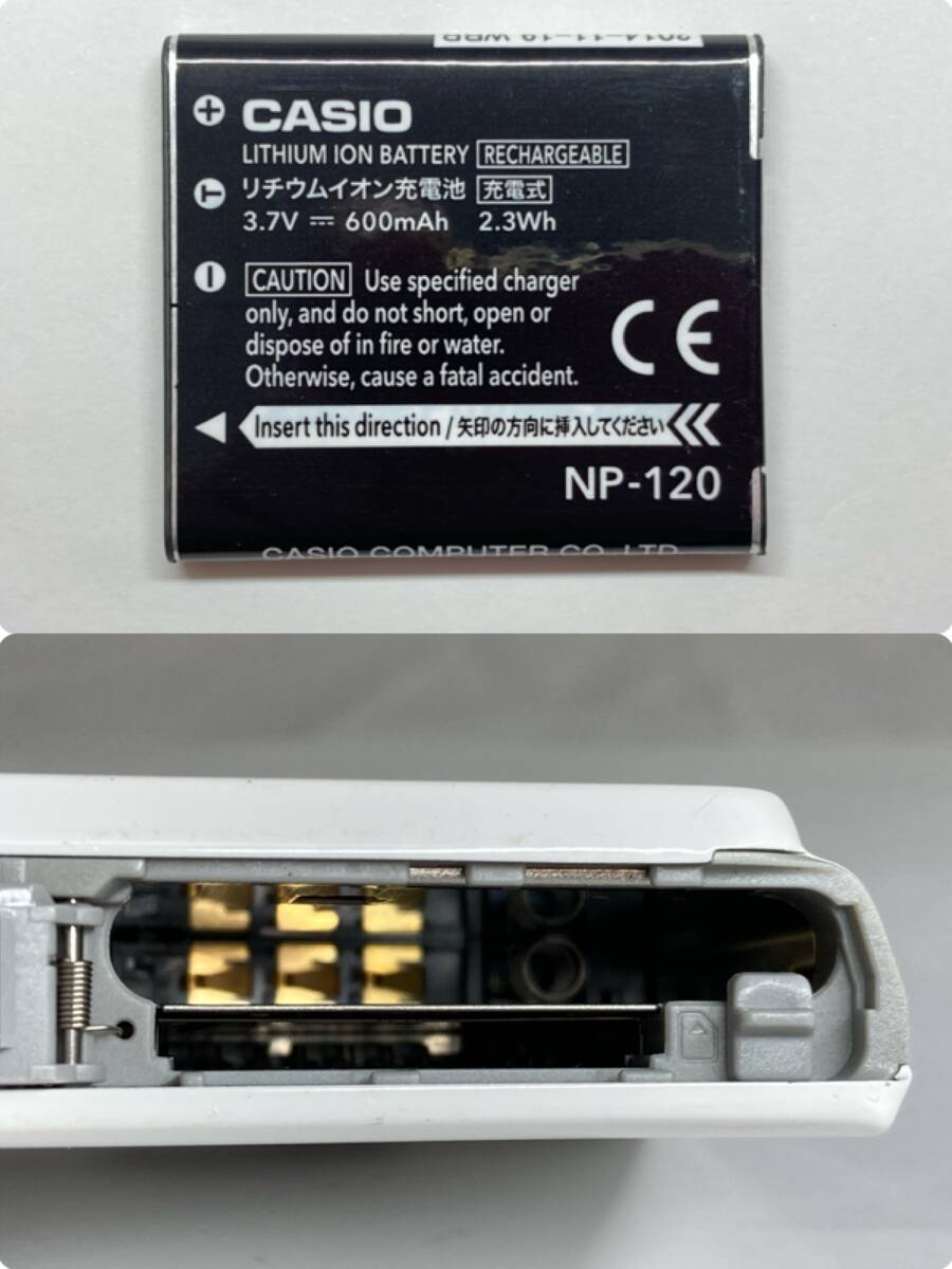 【ジャンク】CASIO カシオ EXILIM EX-ZS27 26㎜ WIDE f=4.6-27.6㎜ 1：3.5-6.5 デジタルカメラ 本體 通電動作未確認 現(xiàn)狀品【JN146】