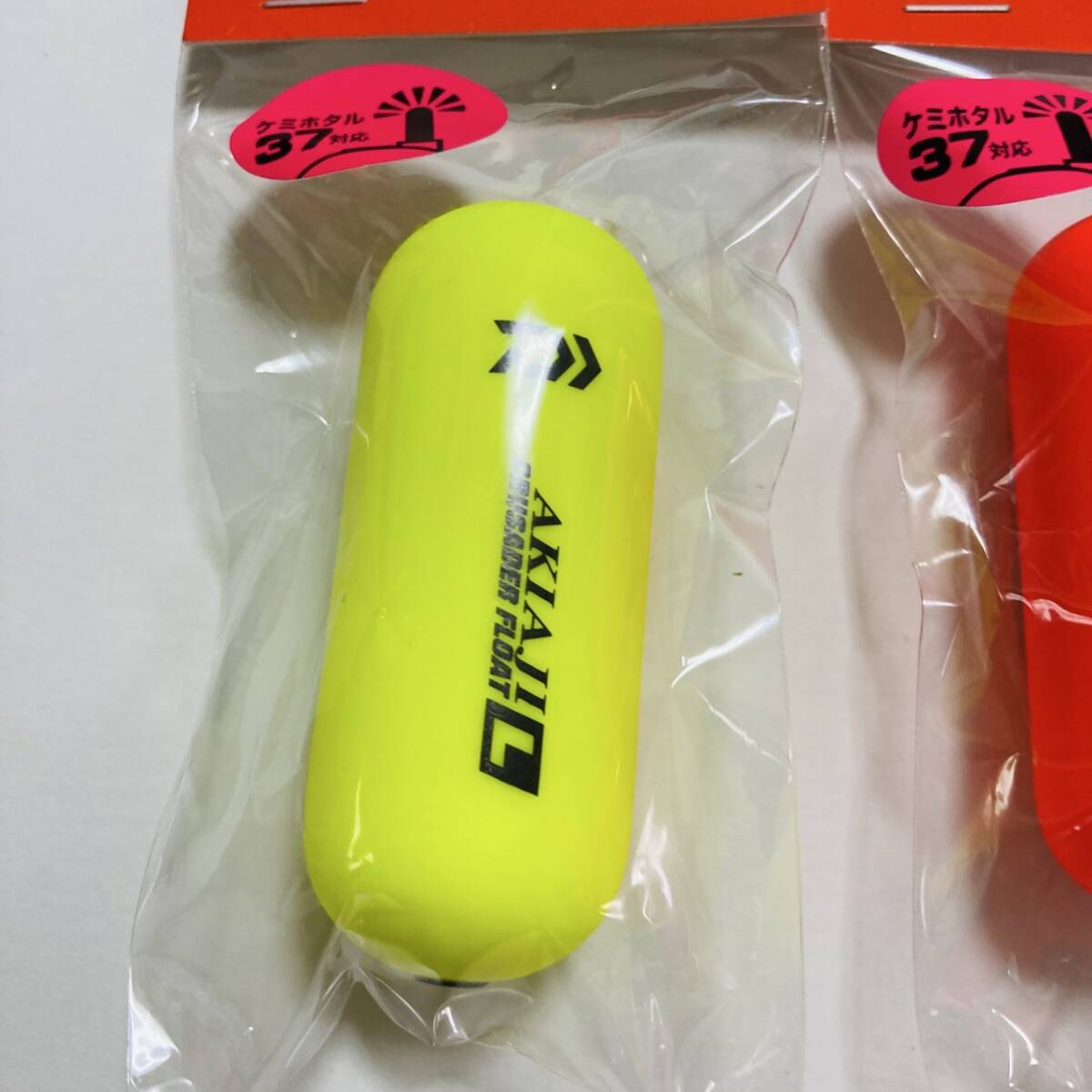 新品　ダイワ　アキアジ クルセイダーフロートLサイズケミホタル２個セット　鮭釣り　サケ釣り　サケルアー　カラフトマス_画像3