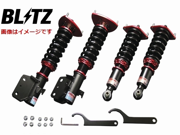 BLITZ ブリッツ 車高調 (ダブルゼットアール DAMPER ZZ-R) スペーシアカスタム MK94S MK54S (4WD 2023/11-)(マウントレスキット) (92621)_画像2