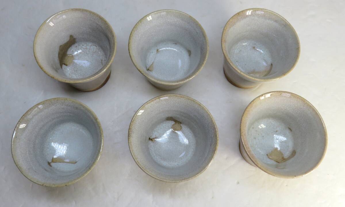 萩焼　湯呑　６客　（その127）　陶兵衛　　　煎茶器_画像3