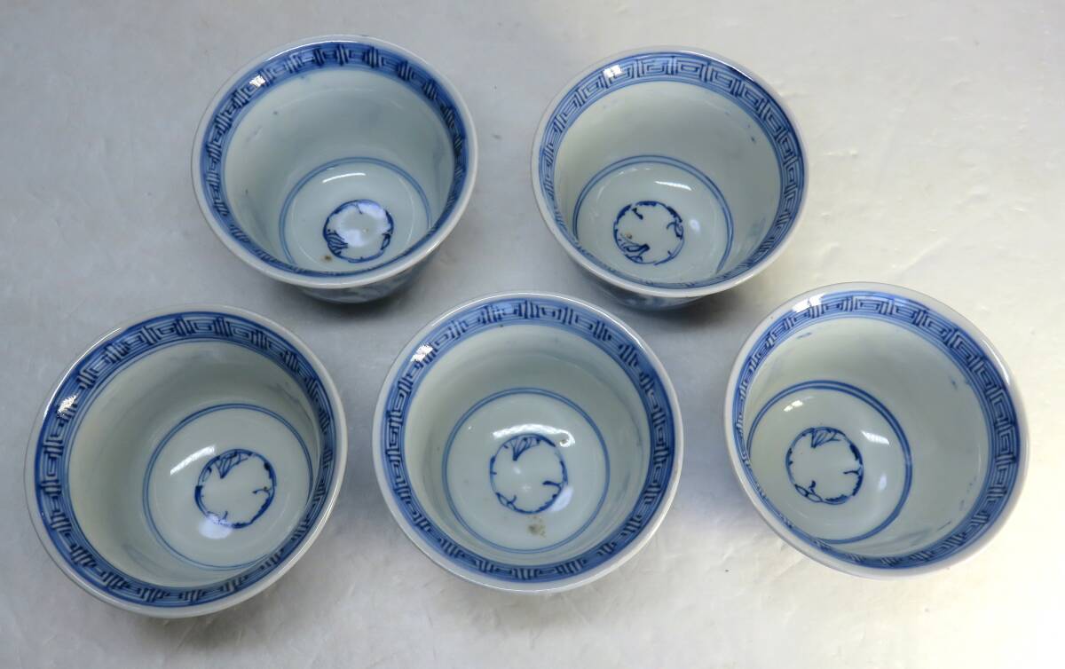 белый фарфор с синим рисунком направление есть 5 покупатель бамбук слива цветок * др. Meiji времена