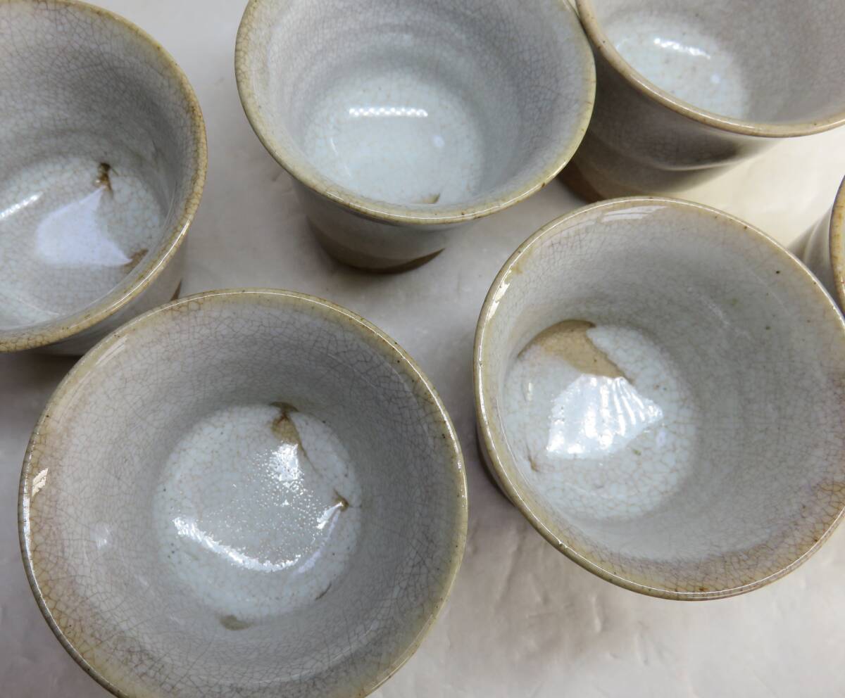 萩焼　湯呑　６客　（その127）　陶兵衛　　　煎茶器_画像7