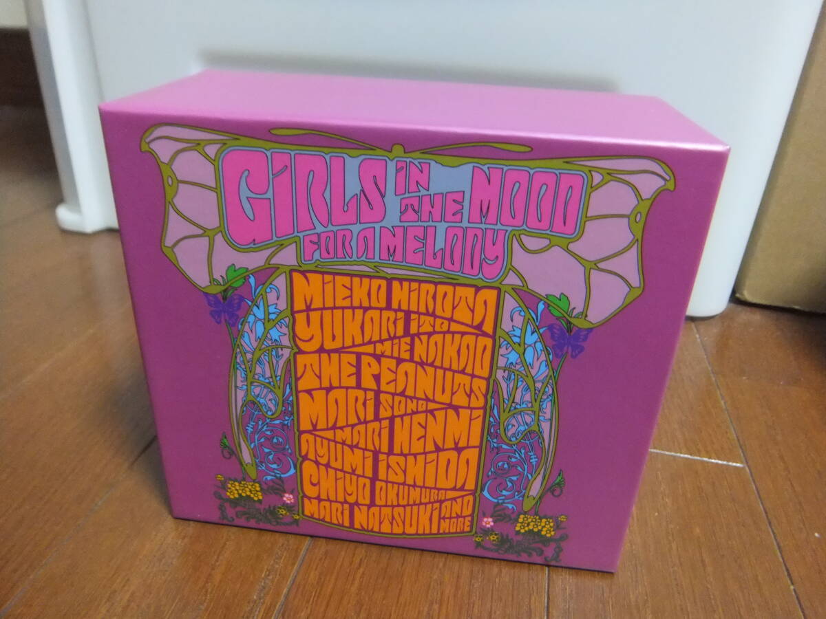 昭和ガールズ　ムードポップス　大全集　5CD-BOX　ブックレット付_画像1