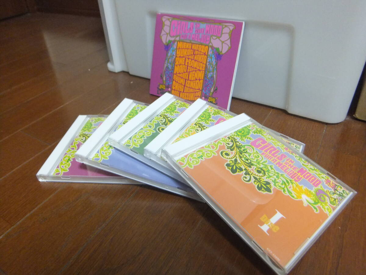 昭和ガールズ　ムードポップス　大全集　5CD-BOX　ブックレット付_画像4