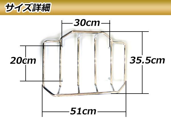 リアキャリア ツアーパック ラゲッジラック ハーレー ツーリング