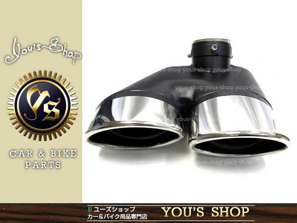 ベンツ w211 E320 E350 マフラーカッター AMGルック 左側(cè)