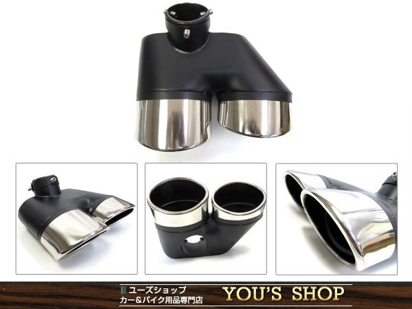 ベンツ w211 E320 E350 マフラーカッター AMGルック 右側(cè)