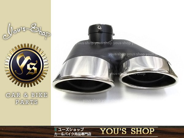 ベンツ w211 E320 E350 マフラーカッター AMGルック 右側(cè)