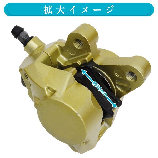 Б 送料無料 YAMAHA ヤマハ ジョグ90 3WF 純正 新品 ブレーキキャリパー ゴールド 2ポット フロント 補(bǔ)修 強(qiáng)化 ゴールド 社外