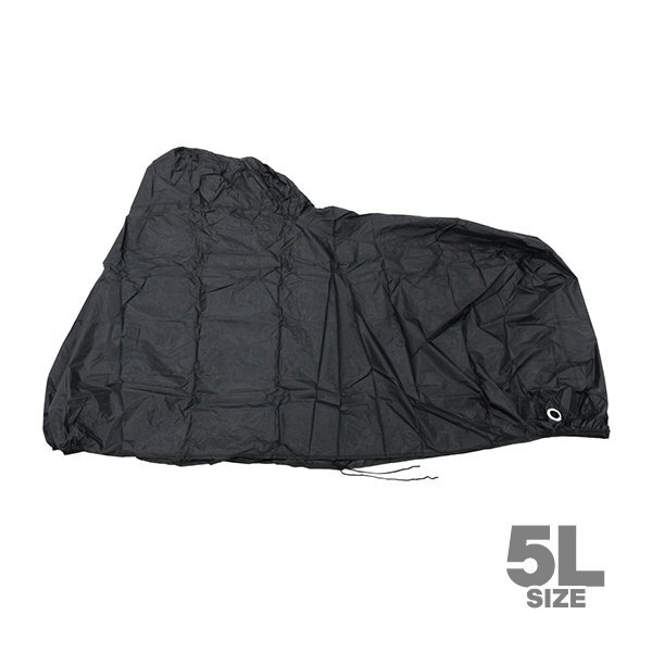 ю 【汎用】 バイク カバー [ 5L ] 撥水 軽量 タフタ ゴム仕様 ブラック 黒 収納袋付き 車體カバー スズキ スカイウェーブ650