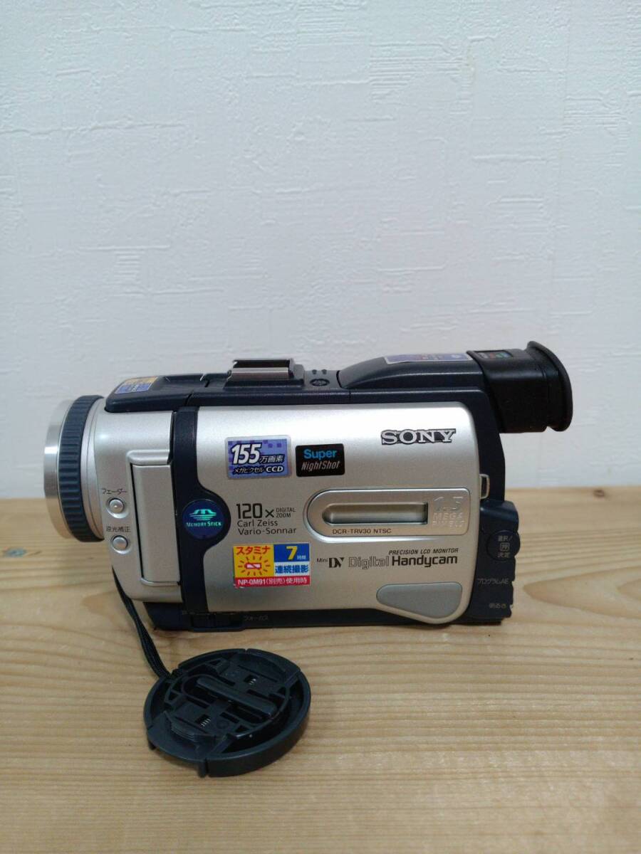 Sony DCR-TRV30