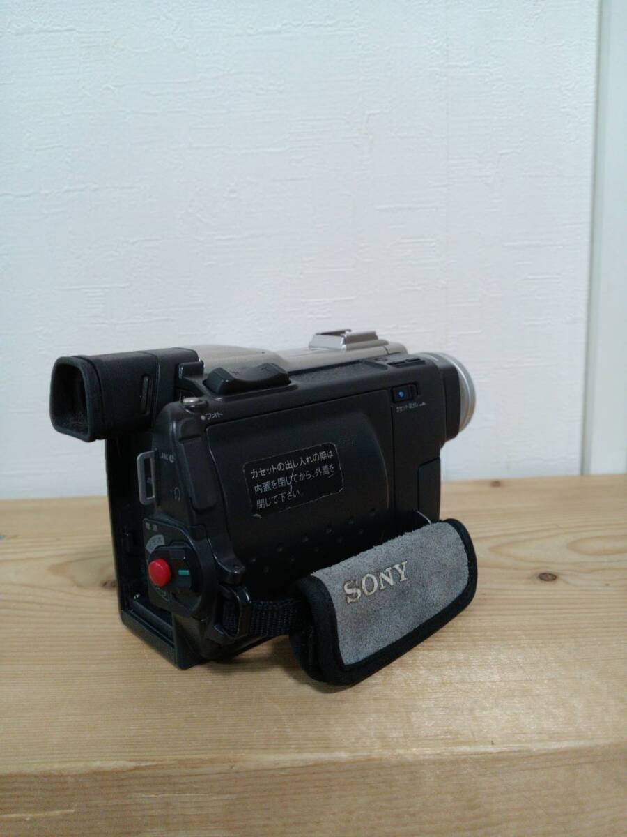 Sony DCR-TRV9
