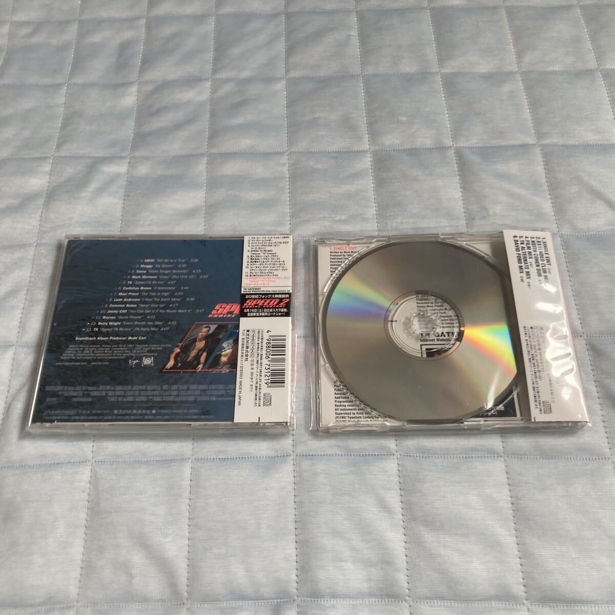 【美品CD】映画 スピード2 サントラ & SPEED TK RE-MIX 2枚セット 小室哲哉_画像2