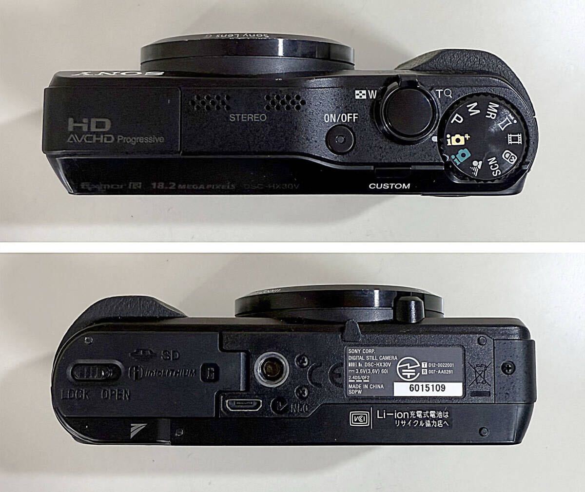 080831★SONY/ソニー★Cyber shot/サイバーショット★DSC-HX30V★コンパクトデジタルカメラ★Exmor R★OPTICAL ZOOM 20X★ジャンク品