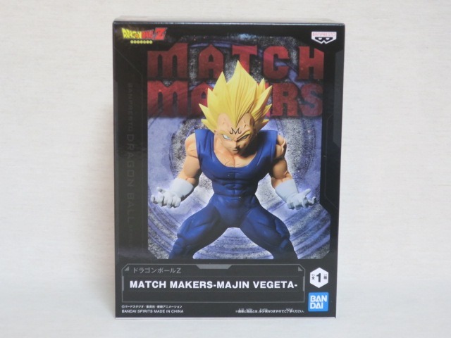ドラゴンボールZ MATCH MAKERS 魔人ベジータ MAJIN VEGETA フィギュア_画像1