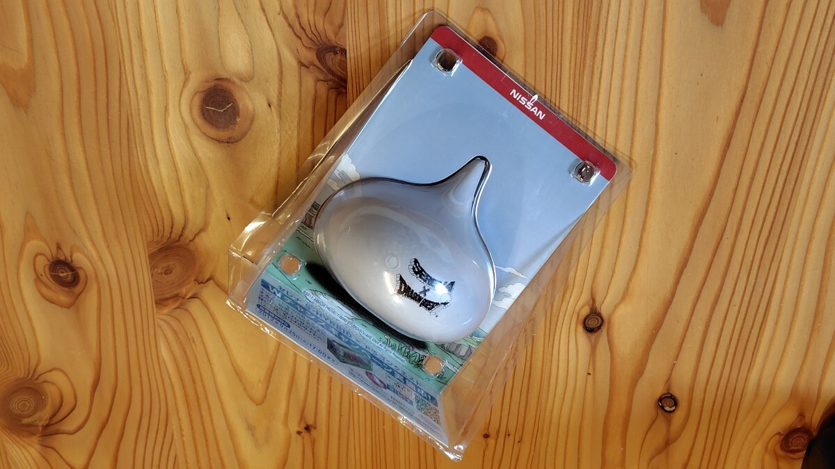 日産セレナ　ノベルティ　セレナオリジナル　ぷにゅぷにゅ スライム　新品_画像2