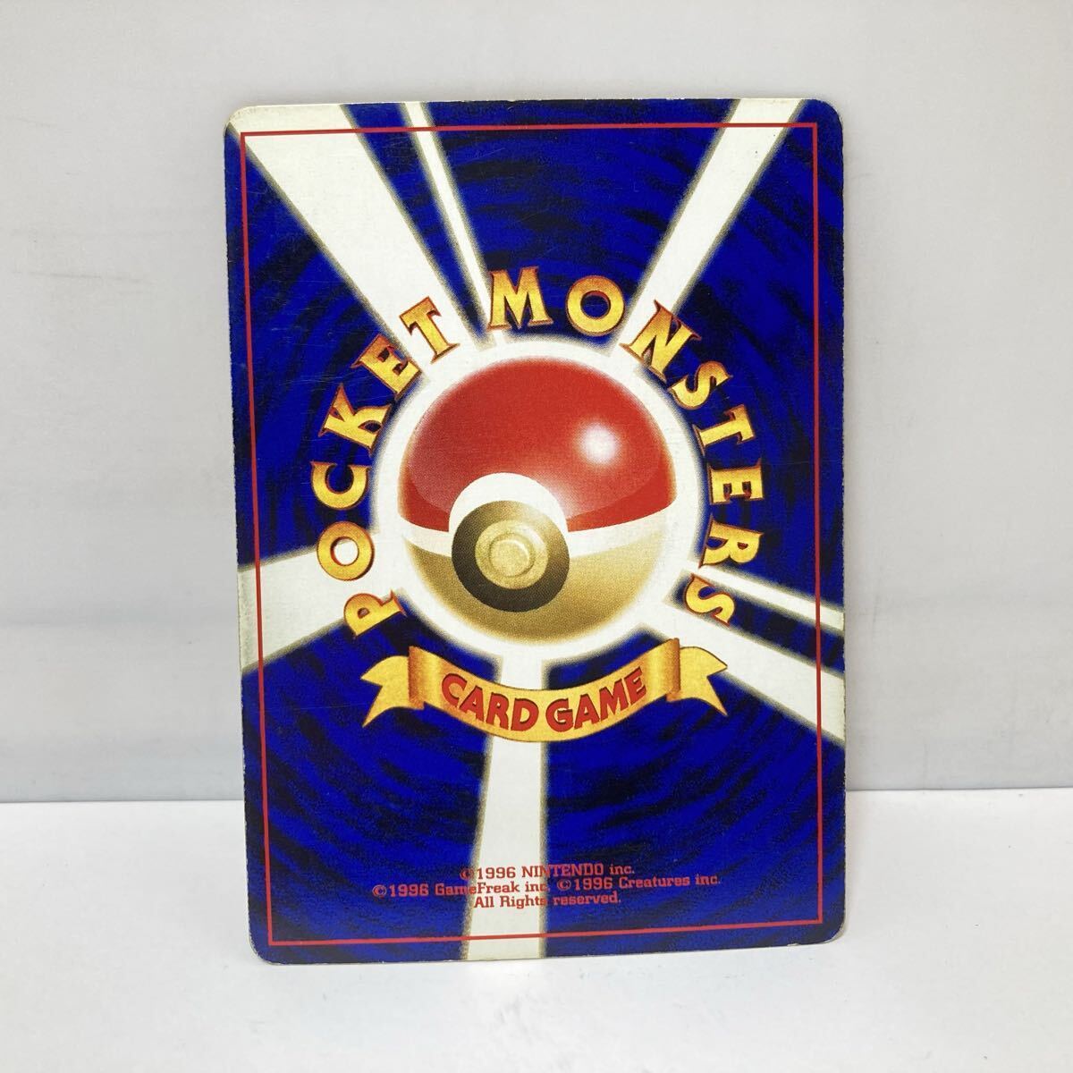 60-14 旧裏面 ポケモンカード リザードン Mitsuhiro Arita 旧裏 ポケカ_画像2