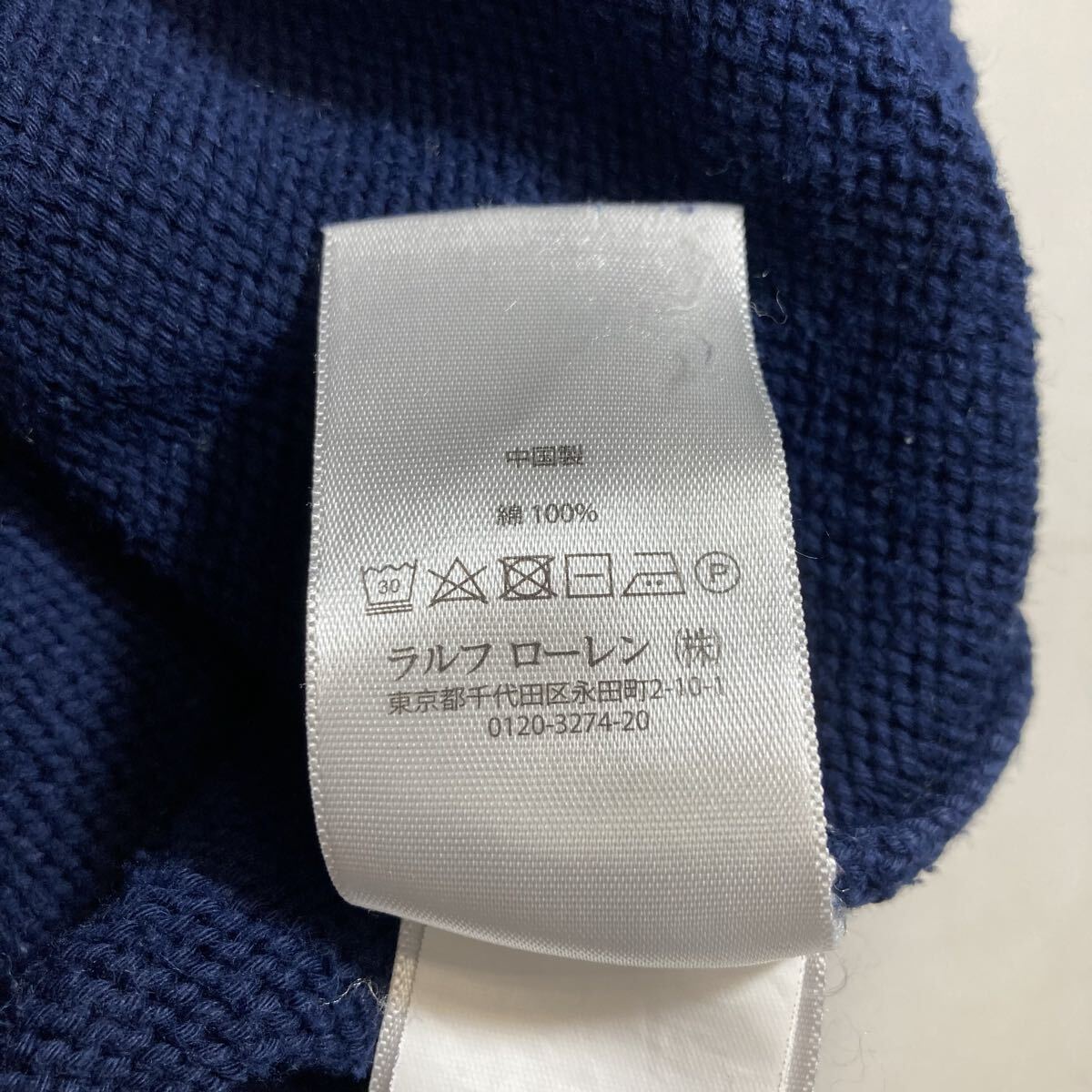 61-62 ラルフローレン ヨット ニット Mサイズ POLO RALPH LAUREN レディース コットン セーター ネイビー