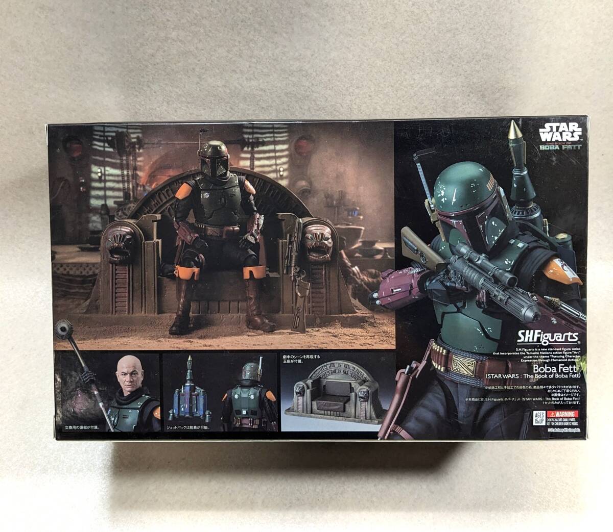 S.H.Figuartsboba*fetoSTAR WARS:The Book of Boba Fett Bandai 