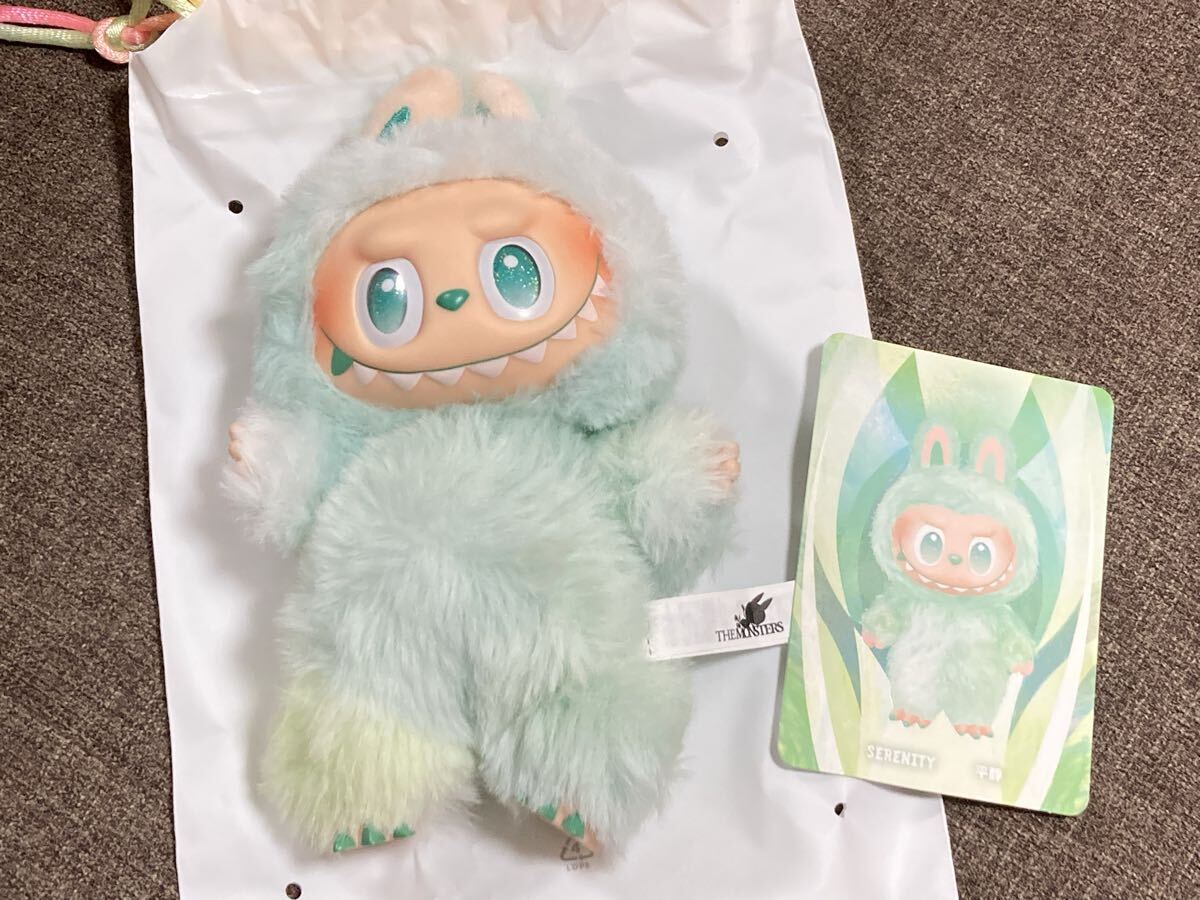 THE MONSTERS Big into Energy シリーズ ぬいぐるみペンダント SERENITY グリーン 緑 LABUBU ラブブ エナジー POPMART ポップマート