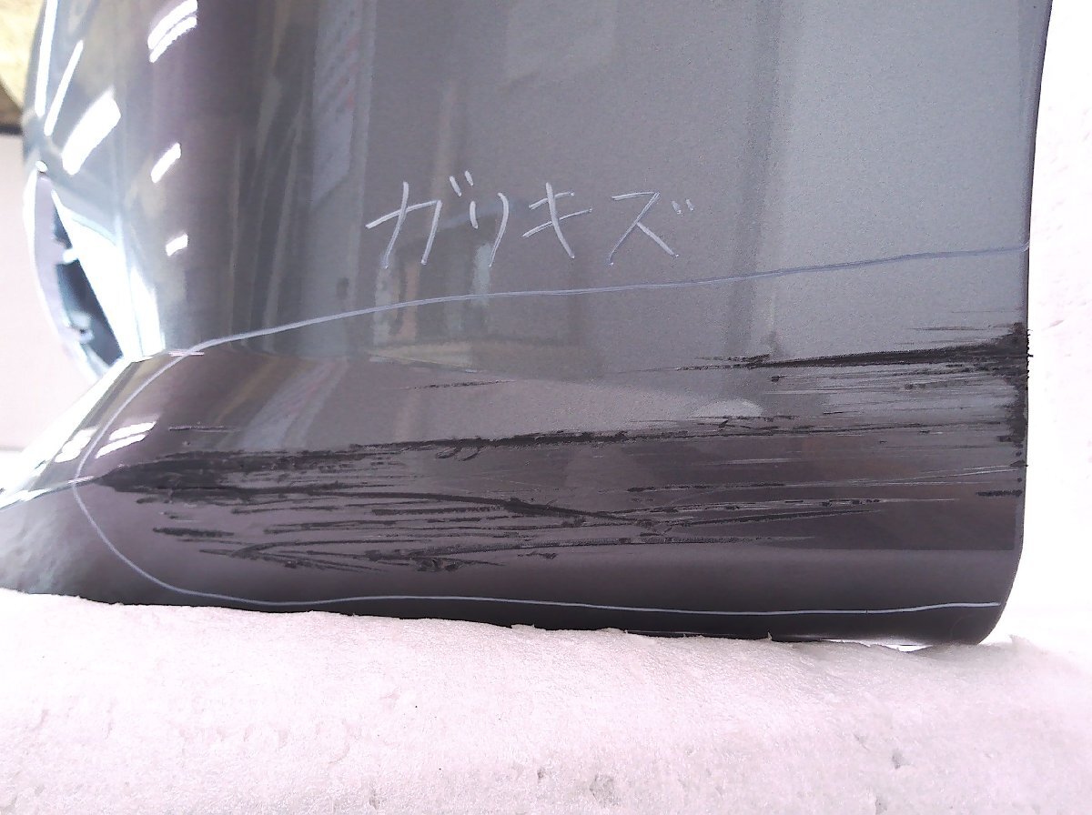 ノート E13 後期 フロントバンパー ソナー穴×2か所 シルバー/62022 6XV0H 中古品[H115-BF5342]_画像3