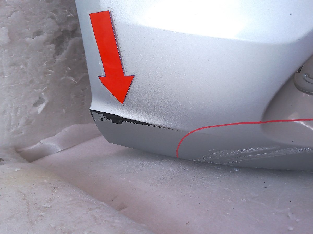 アウディ A6 DBA-4GCHVS フロントバンパー シルバー(LX7W)/4G0 807 437 中古品[H115-BF5348]_画像2