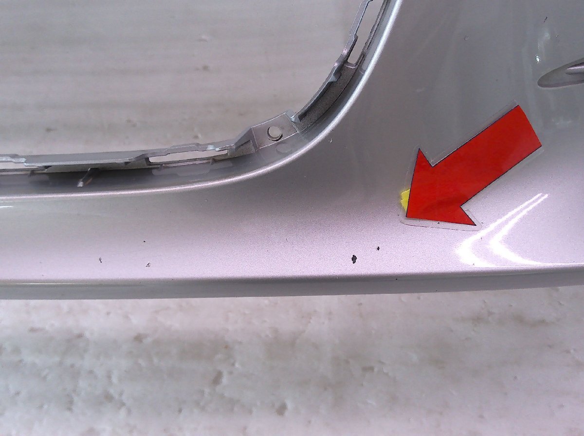 アウディ A6 DBA-4GCHVS フロントバンパー シルバー(LX7W)/4G0 807 437 中古品[H115-BF5348]_画像5